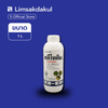FLASH SALE: คลีโทดิม ขนาด 1 ลิตร