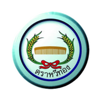 UNION AGRICULTURE