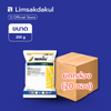 เพลนั่ม ขนาด 200 กรัม