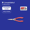 กรรไกรตัดไม้พุ่มขนาดเล็ก ARS รุ่น KR-800