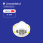 หน้ากาก 3M รุ่น 8210