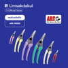 กรรไกรตัดกิ่งไม้ ARS รุ่น 140DX ความยาว 185 มม. ผลิตจากประเทศญี่ปุ่น