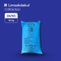 46-0-0 หัวเสือลูกโลก ขนาด 50 กิโลกรัม