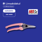 กรรไกรตัดกิ่งไม้ ARS รุ่น 140DX ความยาว 185 มม. ผลิตจากประเทศญี่ปุ่น