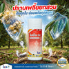 โมเดิน 50 (โอมาโทเอต) ขนาด 1 ลิตร กำจัดศัตรูพืช