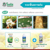 นาปาม เอสซี ขนาด 1 ลิตร