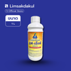 มูฟ-เอ็กซ์ ขนาด 1 ลิตร
