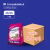 สตาร์เกิล-จี ขนาด 1 กิโลกรัม
