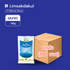 เซฟวิน85 ขนาด 100 กรัม