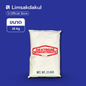 กลูโคส น้ำตาลทางด่วน Dextrose Monohydrate ขนาด 25 กิโลกรัม