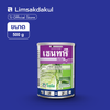 เซนทารี ขนาด 500 กรัม