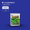 ทาคูมิ ขนาด 5 กรัม
