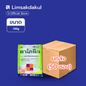 ดาโคนิล ขนาด 100 กรัม