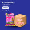 แอ็กครอป 35  ขนาด 1 กิโลกรัม