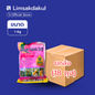แอ็กครอป 35  ขนาด 1 กิโลกรัม