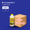 โฟแมกซ์ แคลเซียม โบรอน 400 ขนาด 1  ลิตร