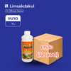 โฟแมกซ์ สังกะสี 700 ขนาด 1 ลิตร