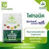 ปุ๋ยเกล็ด 30-10-10 โฟทอนิค ขนาด 1 กิโลกรัม