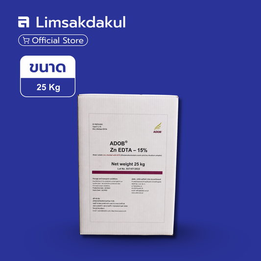 คีเลต เวสโก้ สังกะสี ADOB Zn EDTA 15% ขนาด 25 กิโลกรัม