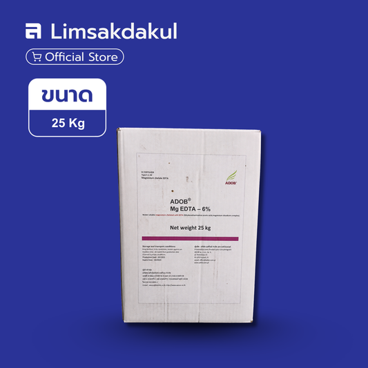 คีเลต เวสโก้ แมกนีเซียม ADOB Mg EDTA 6% ขนาด 25 กิโลกรัม