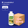 ซูเพรส ขนาด 1 ลิตร