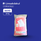 0-52-34 เคมมิพลัส ขนาด 25 กิโลกรัม