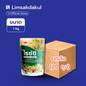 7-13-34 ไรซ์ซี ขนาด 1 กิโลกรัม