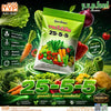 25-5-5 วาย.วี.พี. ขนาด 1 กิโลกรัม