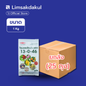 13-0-46 เวสโก้ ขนาด 1 กิโลกรัม