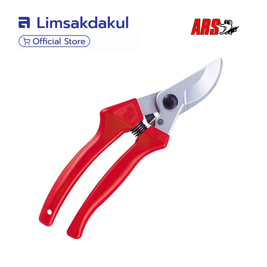 ARS 300LR กรรไกรเก็บเกี่ยวผลไม้และผัก ขนาด 190 มม.