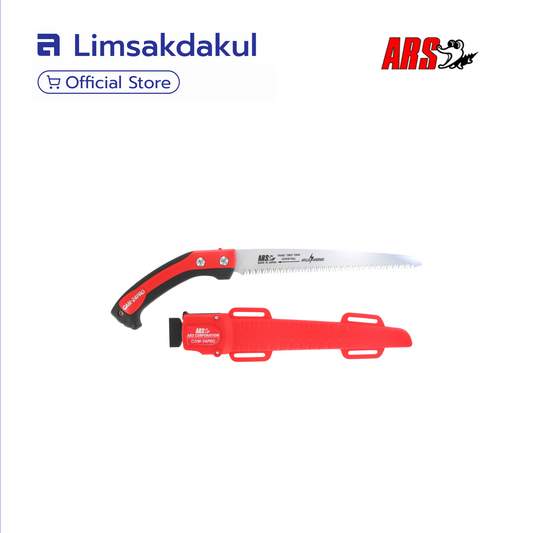 ARS CAM-24PRO เลื่อยตัดกิ่งระดับมืออาชีพ ใบตรง 240 มม.
