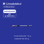 กรรไกรตัดแต่งกิ่ง ARS รุ่น 160ZF-2.0-3 แบบด้ามยาว ยืดหดได้ 126–201 ซม.