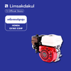 HONDA เครื่องยนต์อเนกประสงค์ 5.5 แรงม้า รุ่น GX160