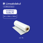 พลาสติกคลุมโรงเรือน PE ขนาด 4 เมตร x 100 เมตร 150 ไมครอน UV7%