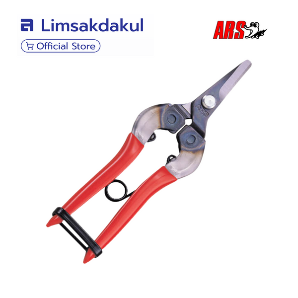 FLASH SALE: ARS (Japan) กรรไกรตัดกิ่งไม้ รุ่น 310 ปากงอ
