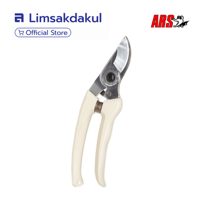 ARS 140DX กรรไกรตัดกิ่งใบตรง ขนาด 184 มม.
