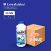 วอเท็บ ขนาด 1 ลิตร