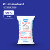 16-16-16 BLUE กระต่าย ขนาด 50 กิโลกรัม