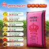 15-15-15 มงกุฎ ขนาด 50 กิโลกรัม