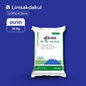 6-16-16+5% S ฟูจิเทค ขนาด 25 กิโลกรัม
