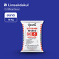 16-20-0 หัววัว-คันไถ ขนาด 50 กิโลกรัม