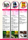 ฟาร์ดอล ขนาด 500 กรัม