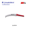 ARS UV-34 เลื่อยตัดกิ่งใบโค้ง 340 มม.