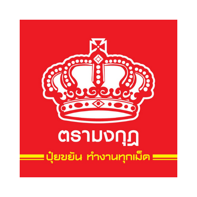 บริษัท เทอราโกร เฟอร์ติไลเซอร์ จำกัด